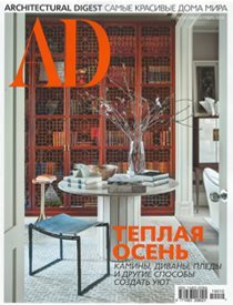 AD RUSSIA 10/2019