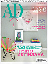 AD RUSSIA - 6/2019