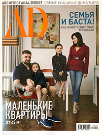 AD RUSSIA - 10/2018