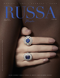 RIVISTA RUSSA - 2018